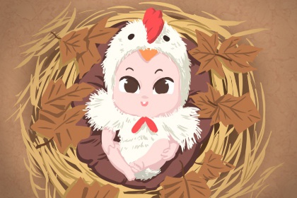 择吉皇历 老皇历吉曰吉时查询 老皇历农历