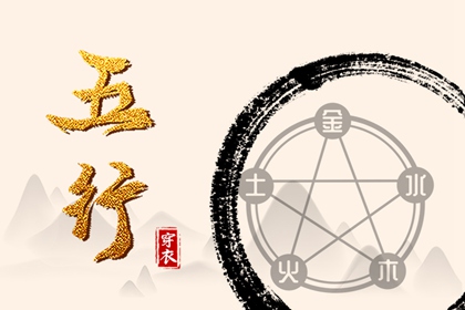 择吉皇历|择吉2026皇历|老皇历杳询