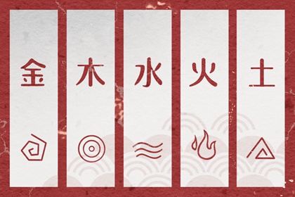 择吉黄历每日宜忌|农历黄历择吉日查询|老黄历择吉